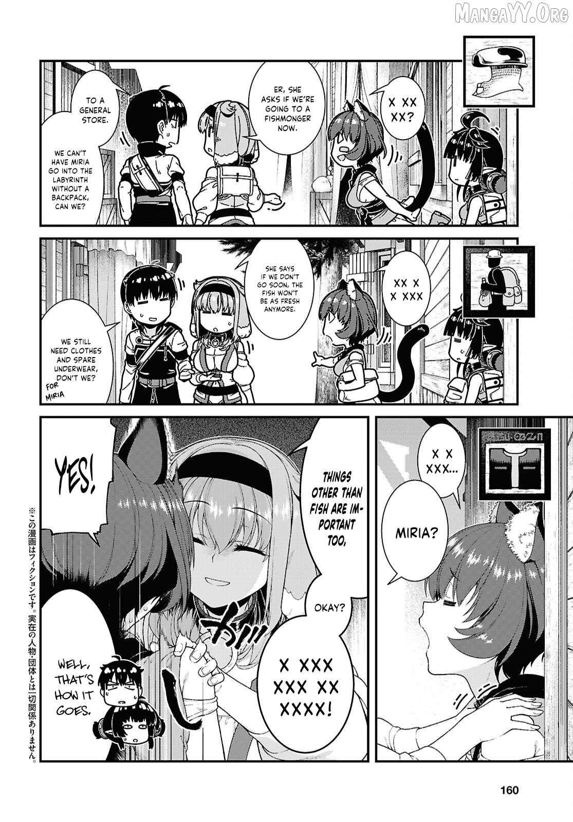 A Harem in the Fantasy World Dungeon, Chapter 105 image 03